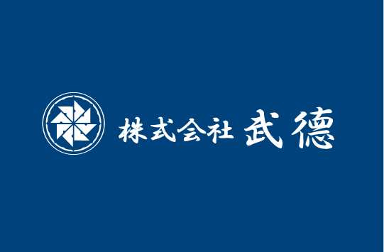 求人情報を更新しました。